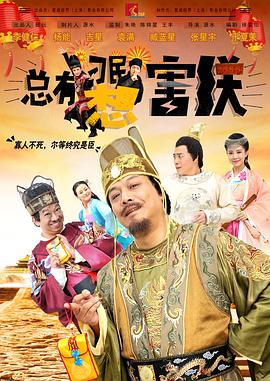隔壁太太